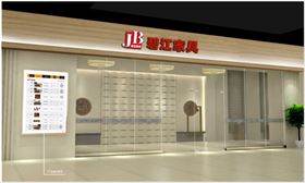 上海碧江辦公家具