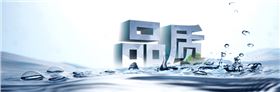 上海辦公家具競爭——品質是關鍵 上海辦公家具競爭——品質是關鍵
