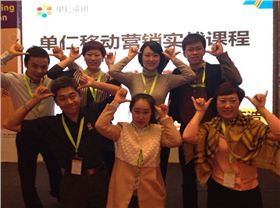 上海辦公家具——碧江家具品牌營(yíng)銷團(tuán)隊(duì)學(xué)習(xí)全網(wǎng)營(yíng)銷