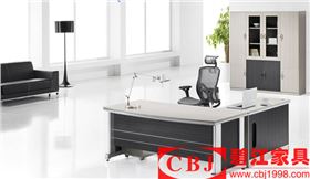 定制辦公家具