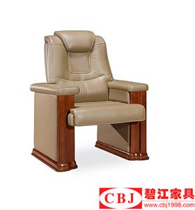 辦公椅