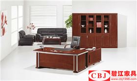 辦公家具