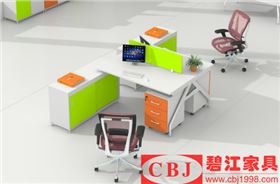 辦公家具