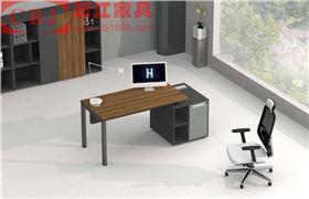 定做辦公家具