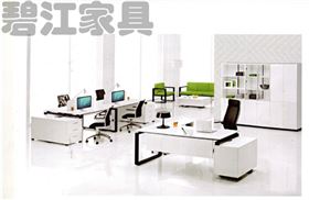 定制辦公家具