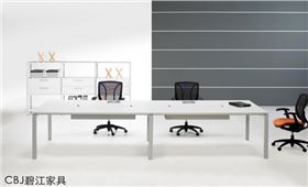 辦公家具定制