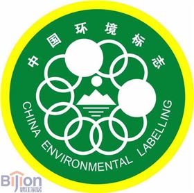 采購辦公家具