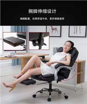 上海辦公椅生產商