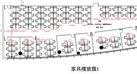 辦公桌屏風工位定做 辦公桌屏風工位定做