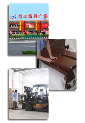 碧江家具簡介