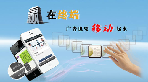 上海辦公家具廠——如何做好微營銷