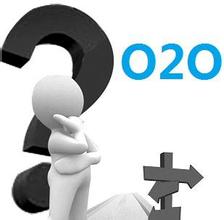 上海辦公家具廠家:何為電商O2O模式?