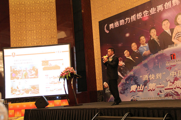 上海辦公家具廠(chǎng)——第六屆十大牛商競(jìng)選上海分會(huì)現(xiàn)場(chǎng)競(jìng)爭(zhēng)激烈4