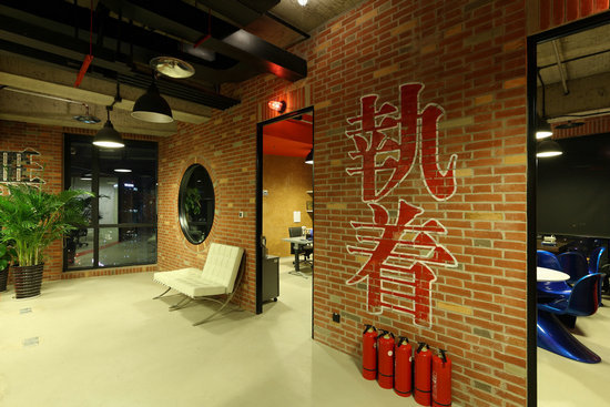 上海辦公家具廠家&mdash;&mdash;工業(yè)風(fēng)下的輕松自由的辦公空間