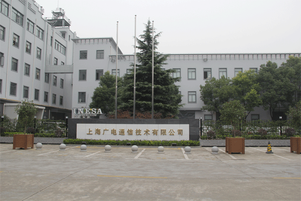 上廣電前門(mén)