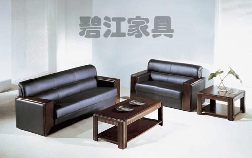 辦公沙發