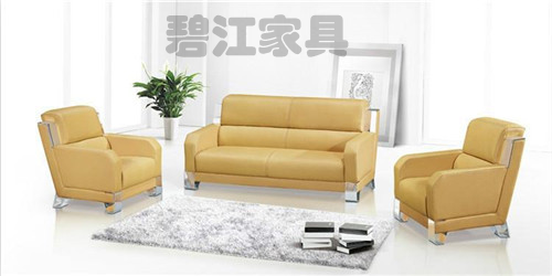 真皮辦公沙發