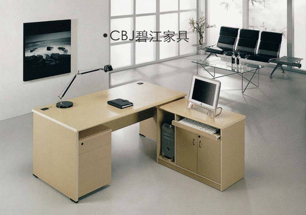 人工學設計辦公家具