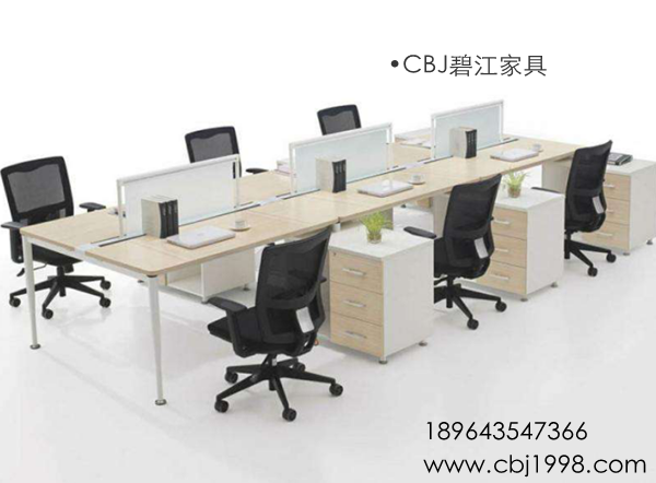 辦公室屏風