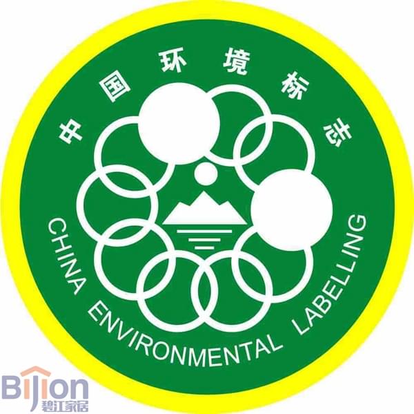 環保辦公家具 采購辦公家具