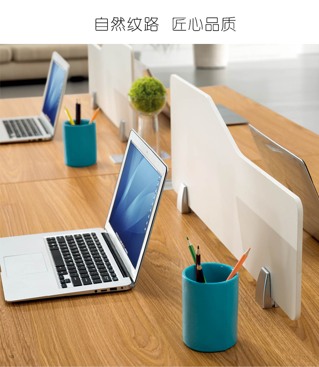 鋼架辦公桌