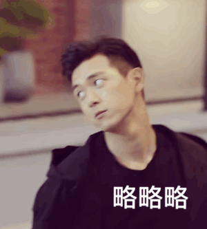 《親愛的,熱愛的》同款辦公家具 《親愛的,熱愛的》同款辦公家具