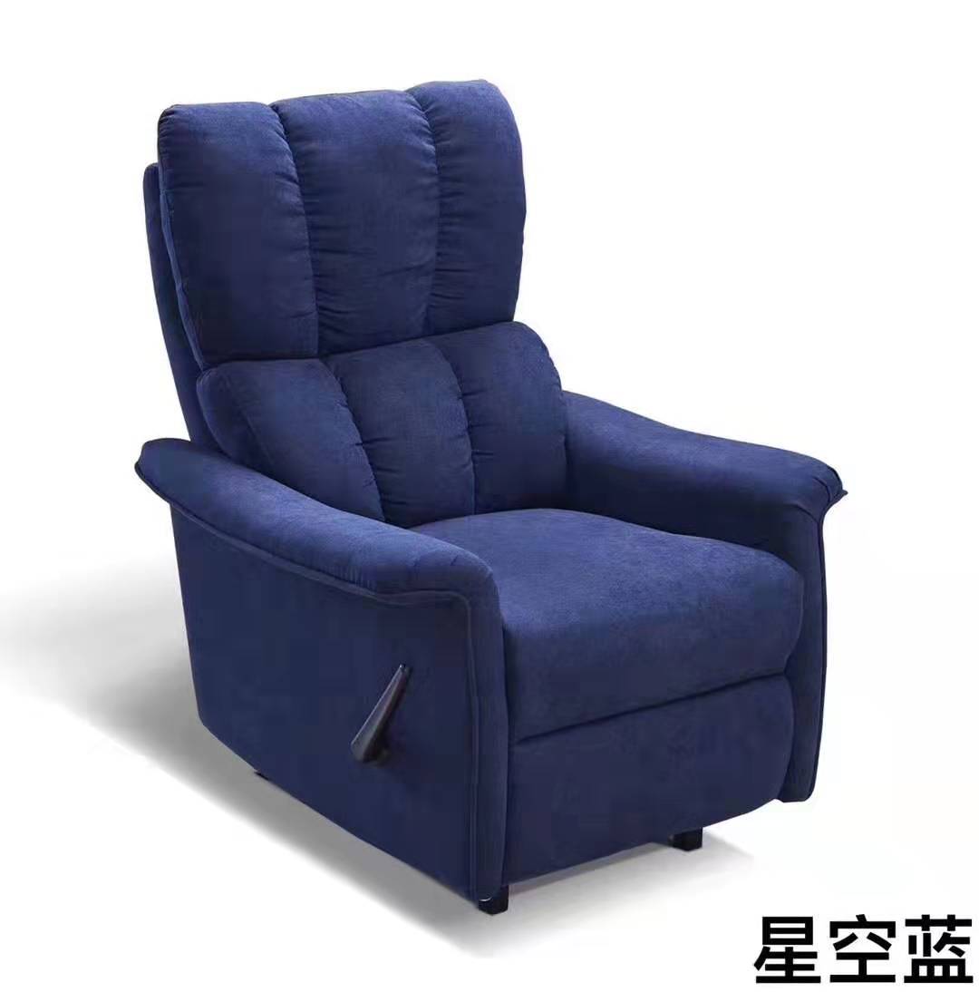 可躺辦公椅
