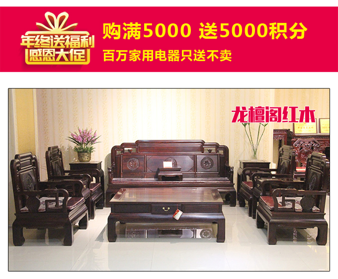 碧江元旦活動
