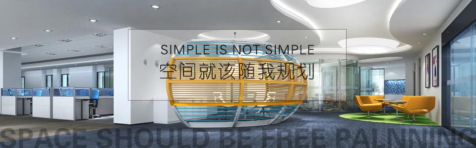 職員辦公桌哪家好